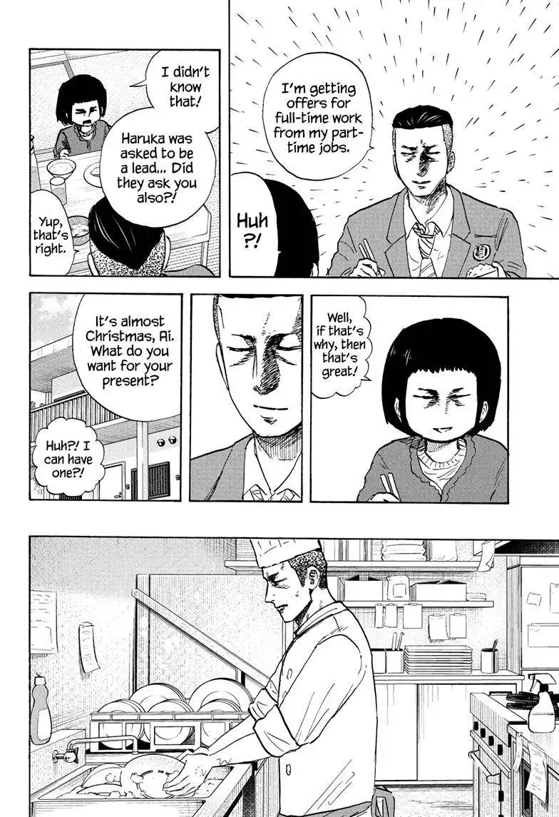 High School Family: Kokosei Kazoku Chapter 117 5